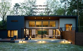 Ash Villa Fujikawaguchiko
